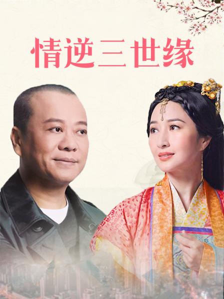 [会员][图包]少女映画之雪原之青无修正版 (60P-350M)